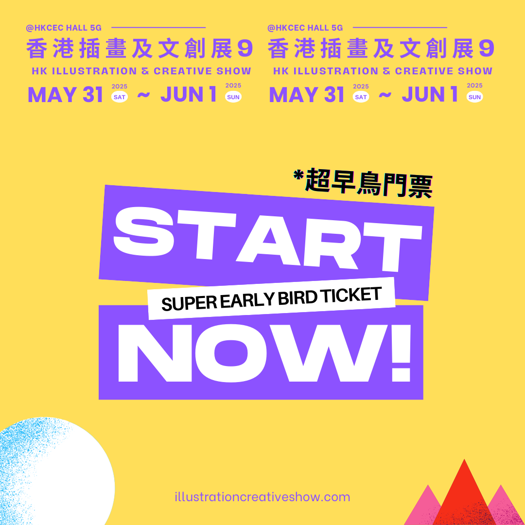[HKICS 9] Super Early Bird Ticket STARTO!