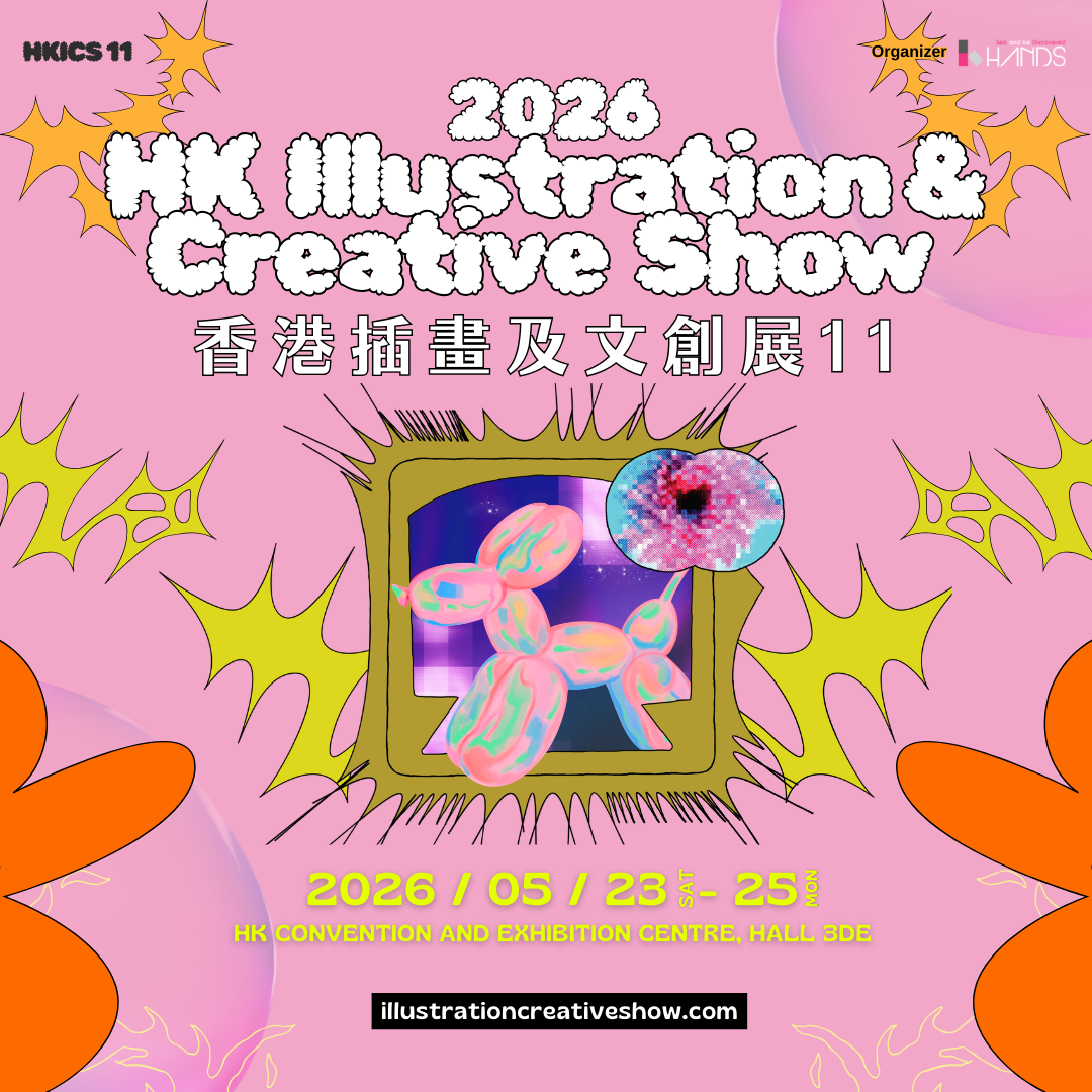 [HKICS 11] Early bird ticket available 📢