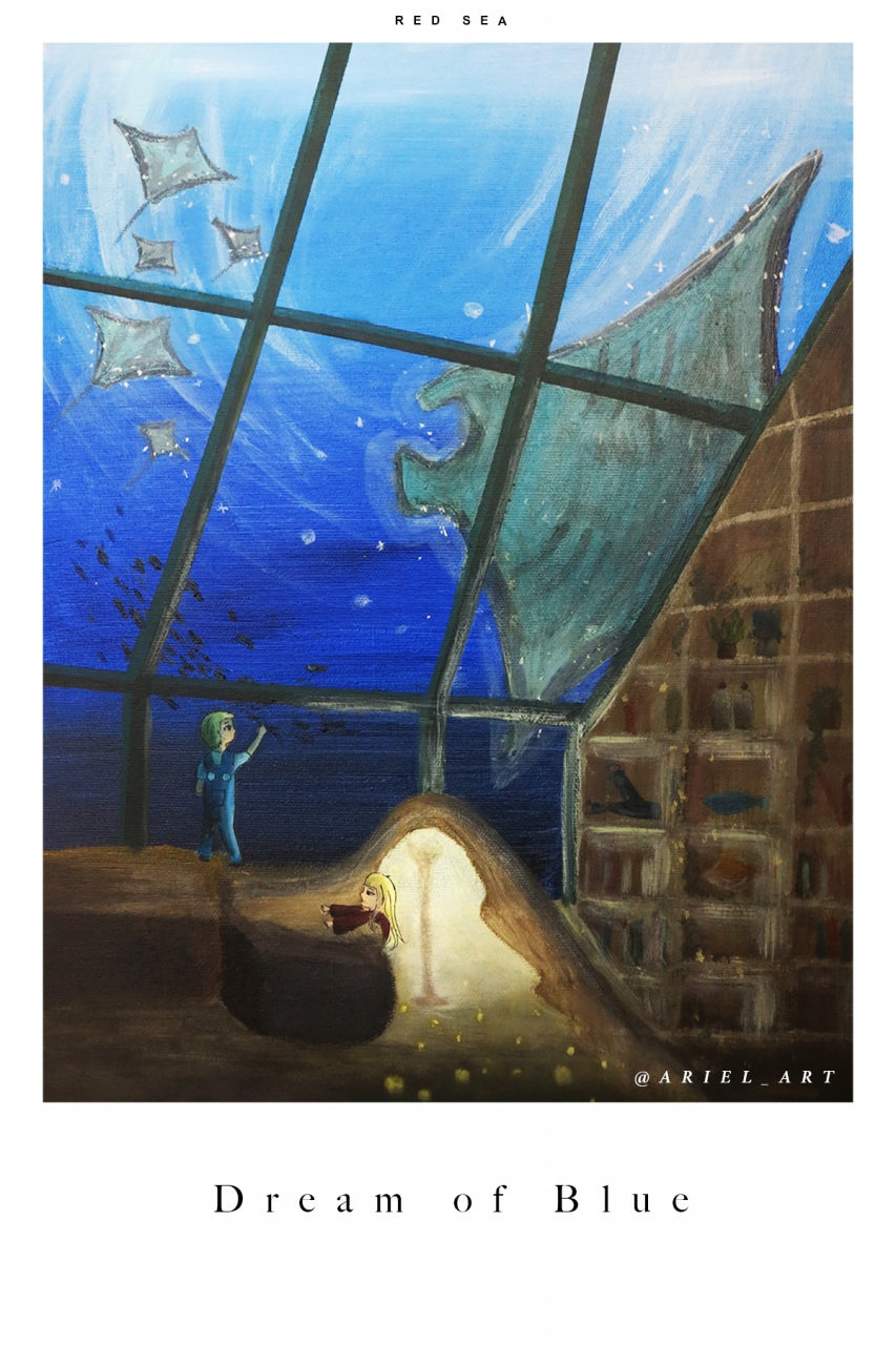 香港插畫及文創展 7 - Ariel Art